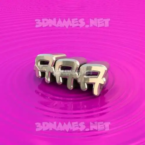 aaa in Pink Graffiti style - 3D name wallpaper