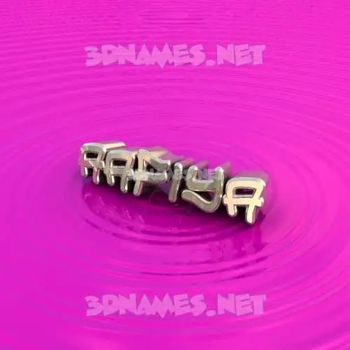 aafiya in Pink Graffiti style - 3D name wallpaper aafiya in Pink Graffiti style - 3D name wallpaper