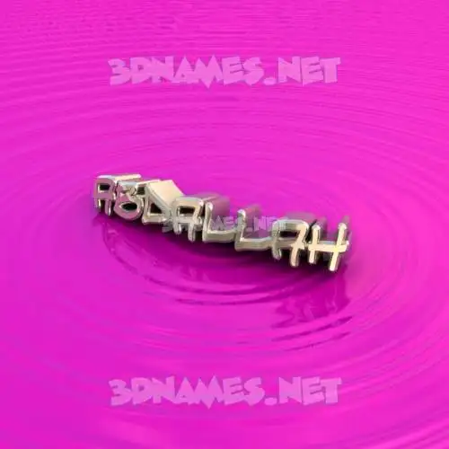 abdallah in Pink Graffiti style - 3D name wallpaper