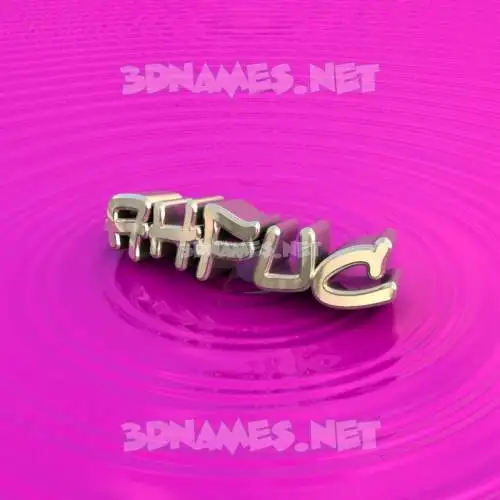 ahfuc in Pink Graffiti style - 3D name wallpaper