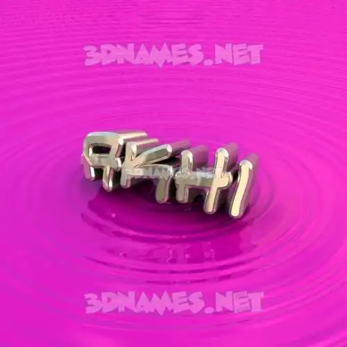 akhi in Pink Graffiti style - 3D name wallpaper akhi in Pink Graffiti style - 3D name wallpaper