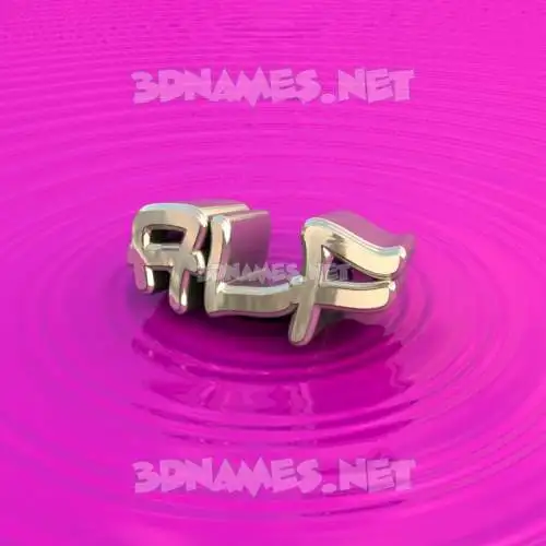 alf in Pink Graffiti style - 3D name wallpaper