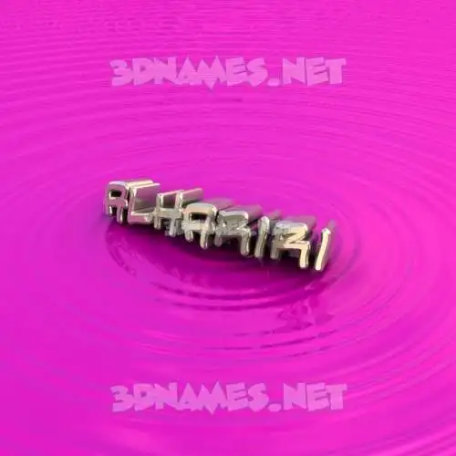 alhariri in Pink Graffiti style - 3D name wallpaper alhariri in Pink Graffiti style - 3D name wallpaper