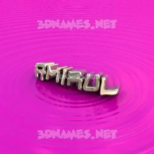 amirul in Pink Graffiti style - 3D name wallpaper amirul in Pink Graffiti style - 3D name wallpaper