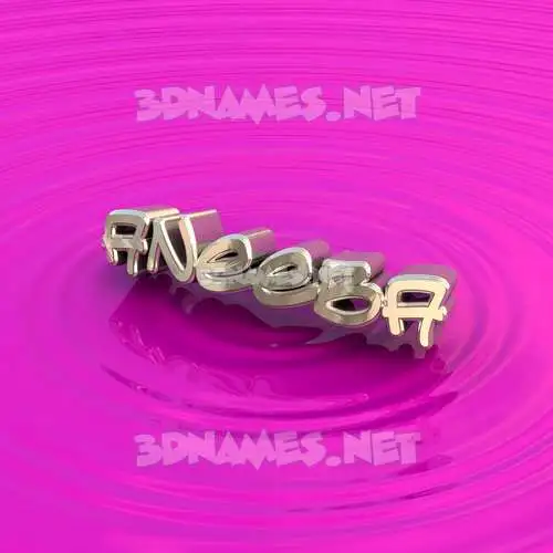 aneeba in Pink Graffiti style - 3D name wallpaper