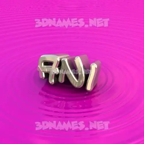 ani in Pink Graffiti style - 3D name wallpaper ani in Pink Graffiti style - 3D name wallpaper