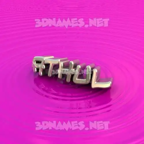 athul in Pink Graffiti style - 3D name wallpaper athul in Pink Graffiti style - 3D name wallpaper
