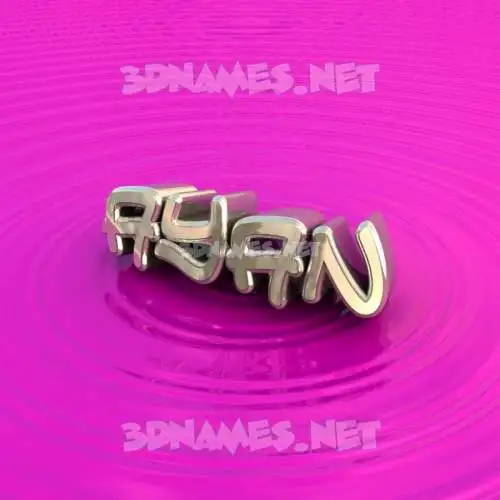 ayan in Pink Graffiti style - 3D name wallpaper