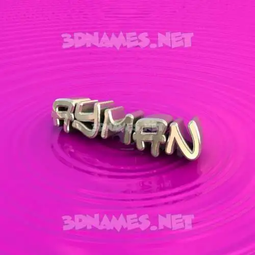 ayman in Pink Graffiti style - 3D name wallpaper
