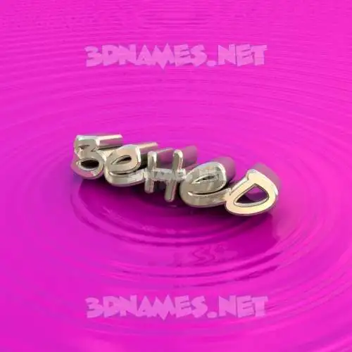 beheo in Pink Graffiti style - 3D name wallpaper beheo in Pink Graffiti style - 3D name wallpaper