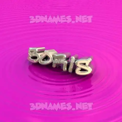 boris in Pink Graffiti style - 3D name wallpaper boris in Pink Graffiti style - 3D name wallpaper