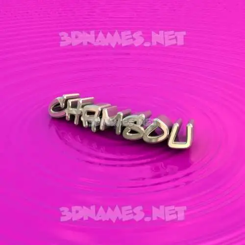 chamsou in Pink Graffiti style - 3D name wallpaper chamsou in Pink Graffiti style - 3D name wallpaper