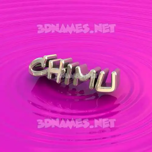 chimu in Pink Graffiti style - 3D name wallpaper chimu in Pink Graffiti style - 3D name wallpaper