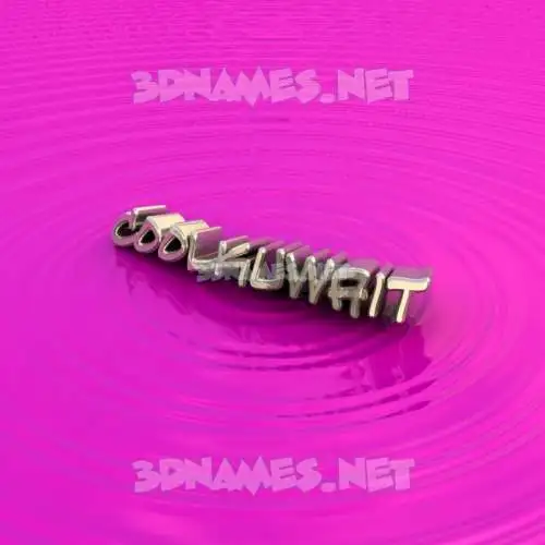 coolkuwait in Pink Graffiti style - 3D name wallpaper coolkuwait in Pink Graffiti style - 3D name wallpaper