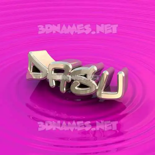 dasu in Pink Graffiti style - 3D name wallpaper dasu in Pink Graffiti style - 3D name wallpaper