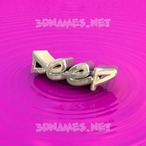 deep in Pink Graffiti style - 3D name wallpaper deep in Pink Graffiti style - 3D name wallpaper