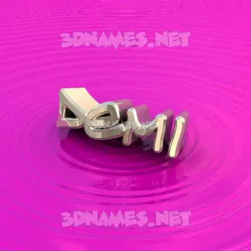 demi in Pink Graffiti style - 3D name wallpaper demi in Pink Graffiti style - 3D name wallpaper