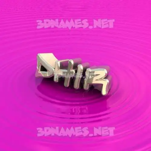 dhir in Pink Graffiti style - 3D name wallpaper