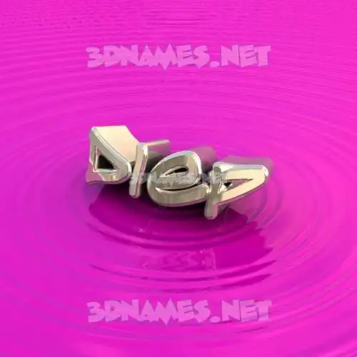 diep in Pink Graffiti style - 3D name wallpaper diep in Pink Graffiti style - 3D name wallpaper