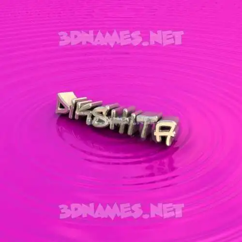dikshita in Pink Graffiti style - 3D name wallpaper dikshita in Pink Graffiti style - 3D name wallpaper