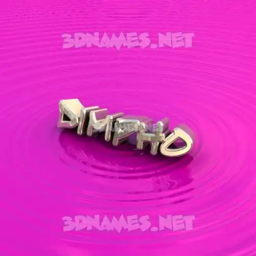 dimpho in Pink Graffiti style - 3D name wallpaper dimpho in Pink Graffiti style - 3D name wallpaper