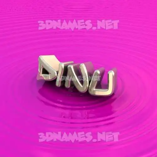 dinu in Pink Graffiti style - 3D name wallpaper dinu in Pink Graffiti style - 3D name wallpaper