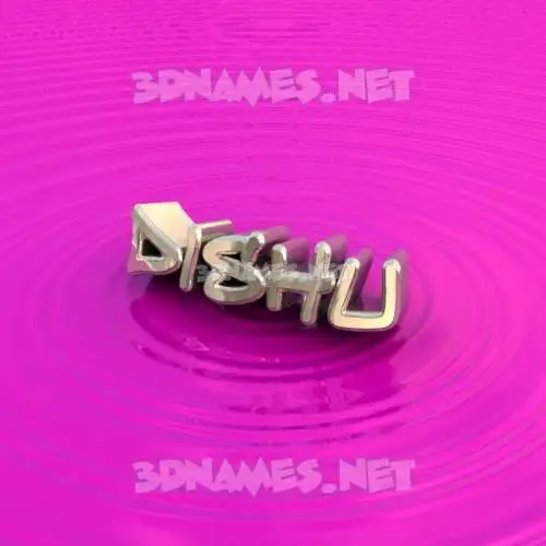 dishu in Pink Graffiti style - 3D name wallpaper dishu in Pink Graffiti style - 3D name wallpaper