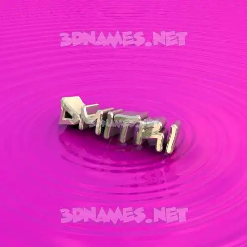 dmitri in Pink Graffiti style - 3D name wallpaper dmitri in Pink Graffiti style - 3D name wallpaper