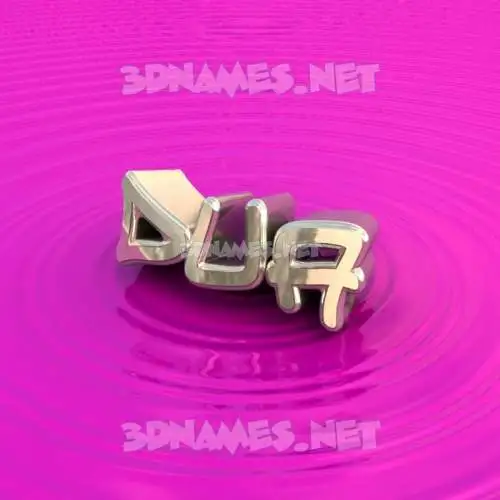 dua in Pink Graffiti style - 3D name wallpaper dua in Pink Graffiti style - 3D name wallpaper