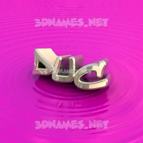 duc in Pink Graffiti style - 3D name wallpaper duc in Pink Graffiti style - 3D name wallpaper