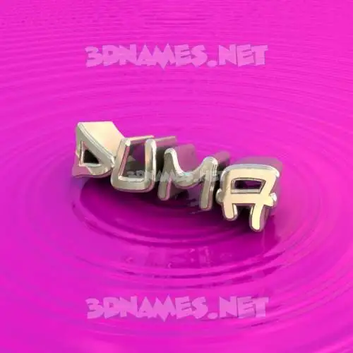 duma in Pink Graffiti style - 3D name wallpaper
