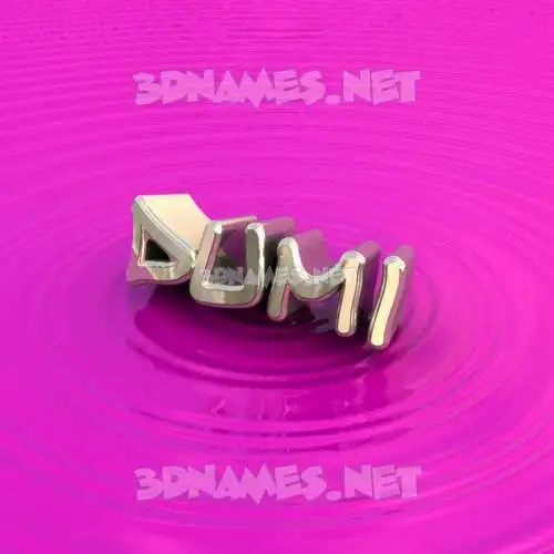 dumi in Pink Graffiti style - 3D name wallpaper dumi in Pink Graffiti style - 3D name wallpaper