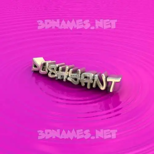 dushyant in Pink Graffiti style - 3D name wallpaper