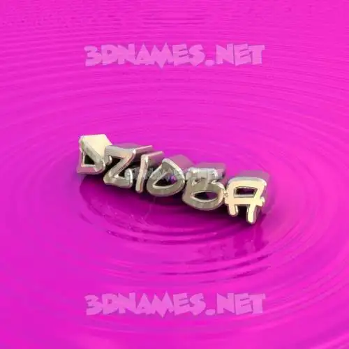 dzioba in Pink Graffiti style - 3D name wallpaper dzioba in Pink Graffiti style - 3D name wallpaper