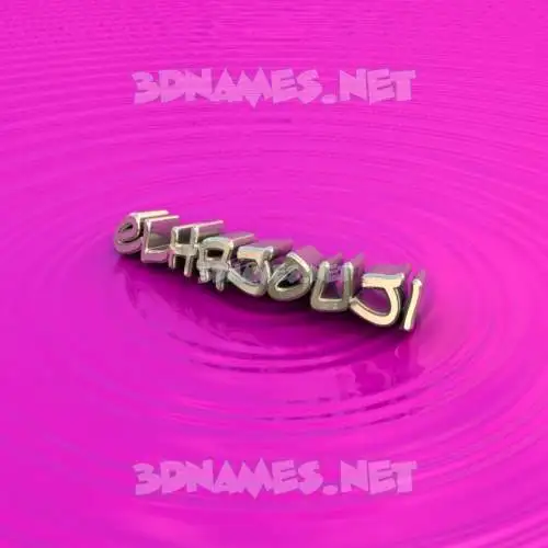 elhajouji in Pink Graffiti style - 3D name wallpaper elhajouji in Pink Graffiti style - 3D name wallpaper