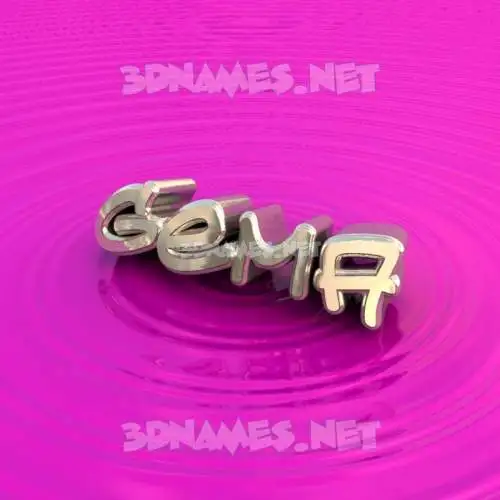 gema in Pink Graffiti style - 3D name wallpaper gema in Pink Graffiti style - 3D name wallpaper