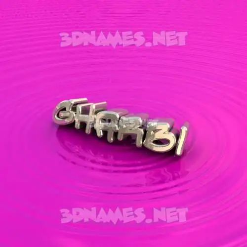 gharbi in Pink Graffiti style - 3D name wallpaper