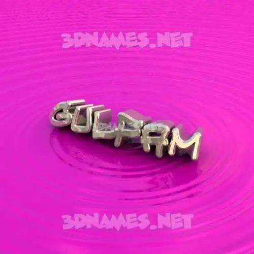 gulfam in Pink Graffiti style - 3D name wallpaper gulfam in Pink Graffiti style - 3D name wallpaper