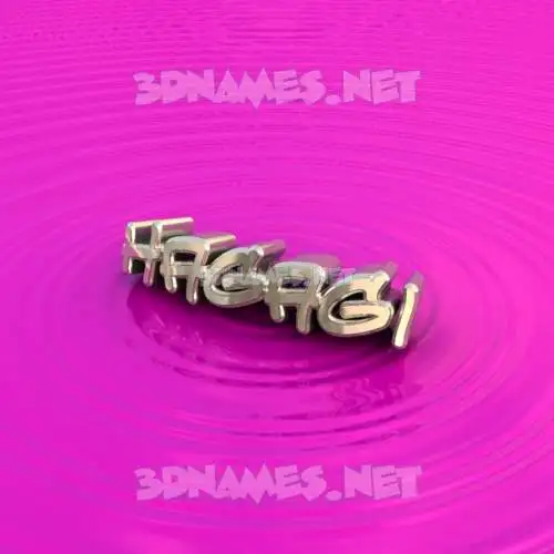 hagagi in Pink Graffiti style - 3D name wallpaper hagagi in Pink Graffiti style - 3D name wallpaper