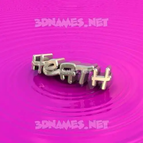 heath in Pink Graffiti style - 3D name wallpaper heath in Pink Graffiti style - 3D name wallpaper