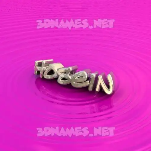 hosein in Pink Graffiti style - 3D name wallpaper hosein in Pink Graffiti style - 3D name wallpaper