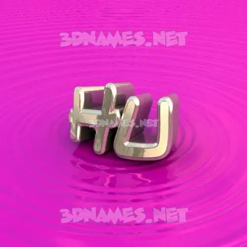 hu in Pink Graffiti style - 3D name wallpaper hu in Pink Graffiti style - 3D name wallpaper