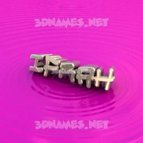 ifrah in Pink Graffiti style - 3D name wallpaper ifrah in Pink Graffiti style - 3D name wallpaper