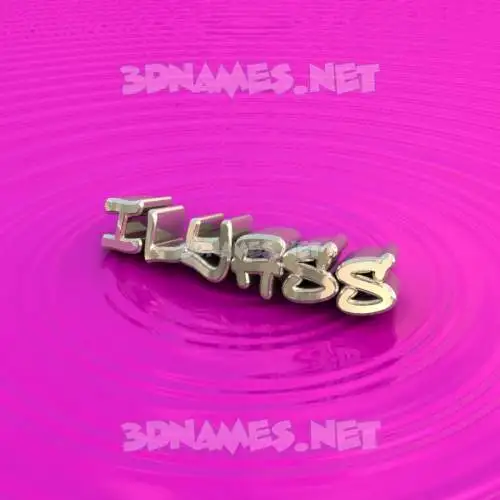 ilyass in Pink Graffiti style - 3D name wallpaper ilyass in Pink Graffiti style - 3D name wallpaper