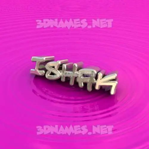 ishak in Pink Graffiti style - 3D name wallpaper ishak in Pink Graffiti style - 3D name wallpaper