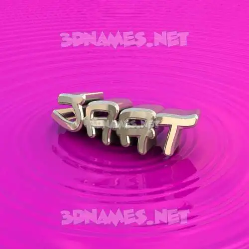 jaat in Pink Graffiti style - 3D name wallpaper jaat in Pink Graffiti style - 3D name wallpaper