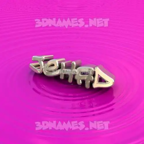 jehad in Pink Graffiti style - 3D name wallpaper jehad in Pink Graffiti style - 3D name wallpaper