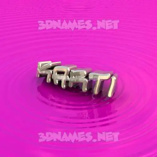karti in Pink Graffiti style - 3D name wallpaper karti in Pink Graffiti style - 3D name wallpaper