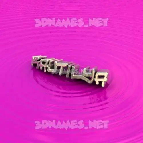kautilya in Pink Graffiti style - 3D name wallpaper kautilya in Pink Graffiti style - 3D name wallpaper