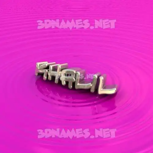 khalil in Pink Graffiti style - 3D name wallpaper khalil in Pink Graffiti style - 3D name wallpaper